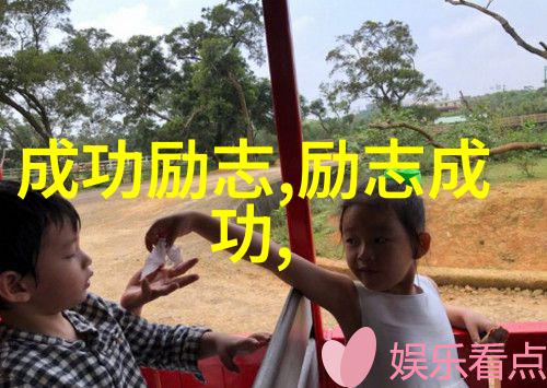 自我管理的8个好习惯