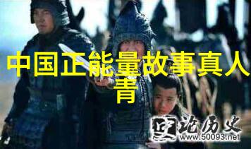 孙膑名言名句