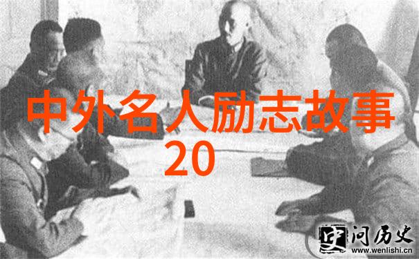 私奔帝王功权我是中国为数不多站着把钱挣了的人