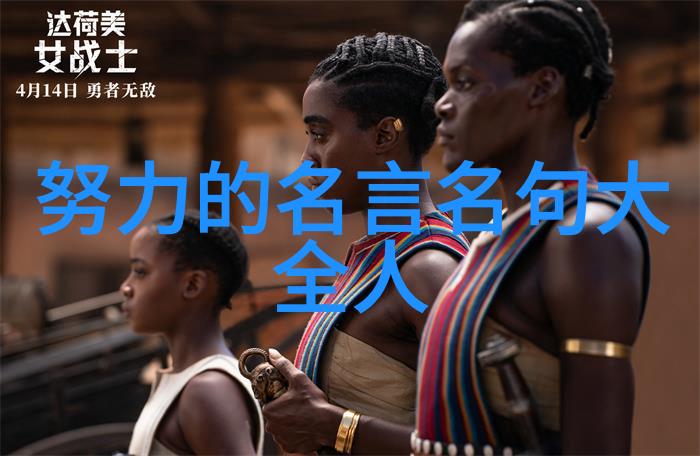 李海鹏在内心种下两颗种子