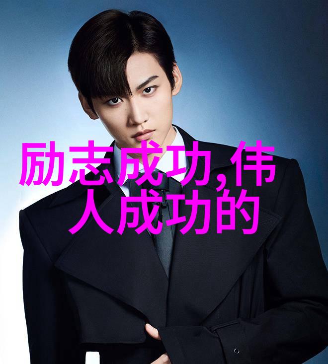 聪明老板们不说的十句蠢话