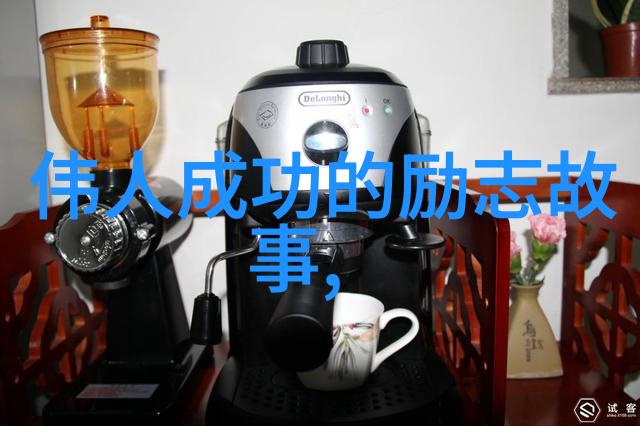 预示着你成为富翁的20个迹象