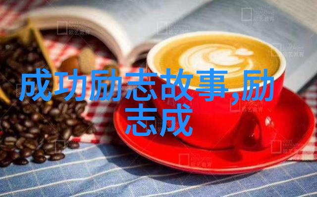 请你尊重自己的价值