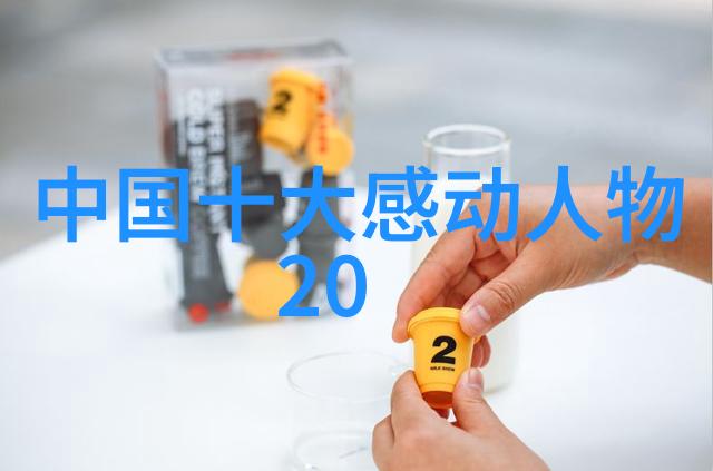 普劳图斯名言