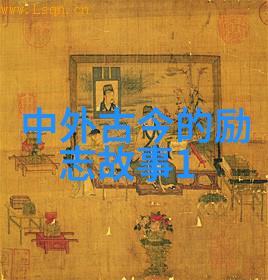 克鲁普斯卡娅名言