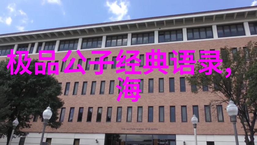 浪漫英文短句