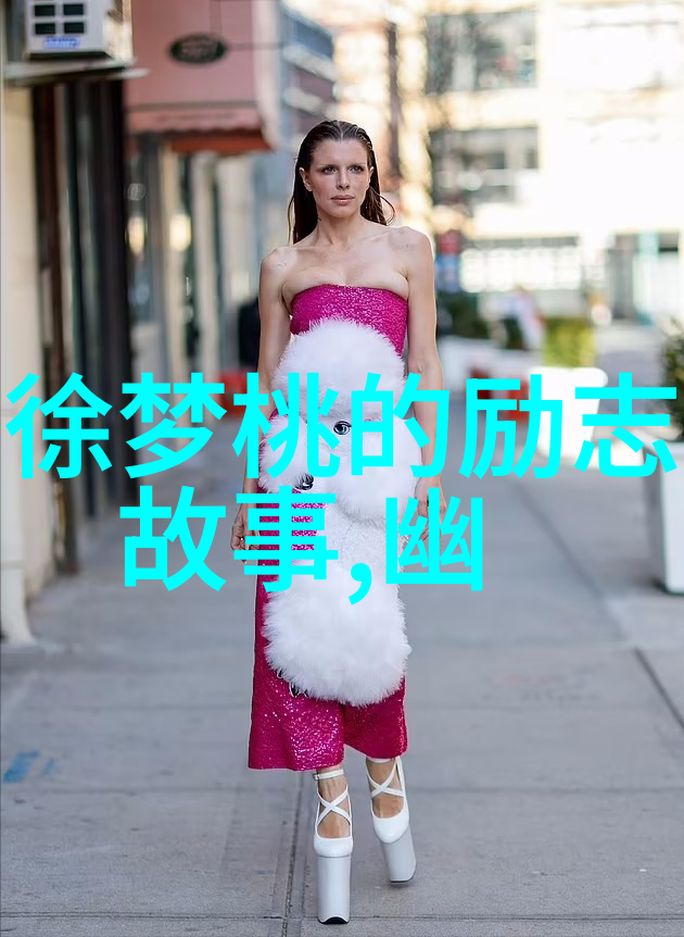 钱是怎么来的