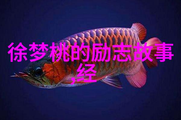 这种员工将来都是高管