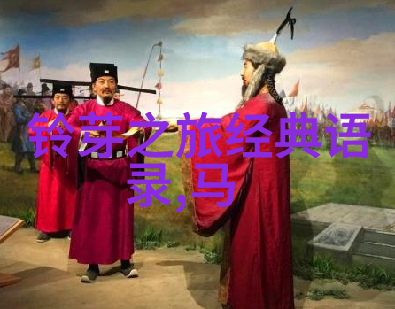 赞扬学生的语句