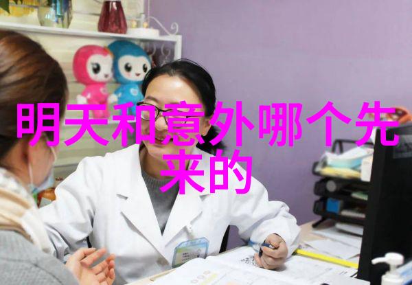 企业文化理念标语