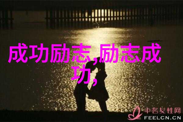 请问你有什么资格不努力