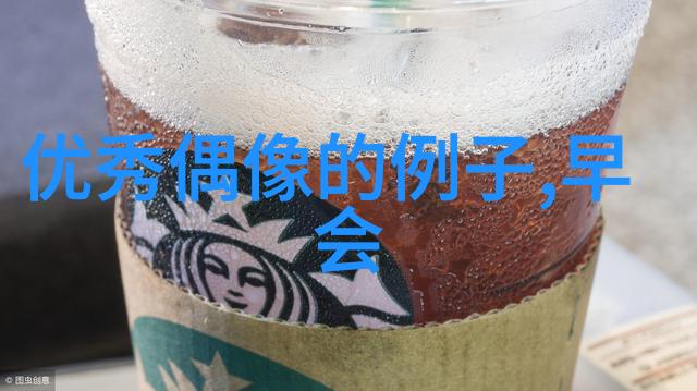 辛格尔上帝的宠儿