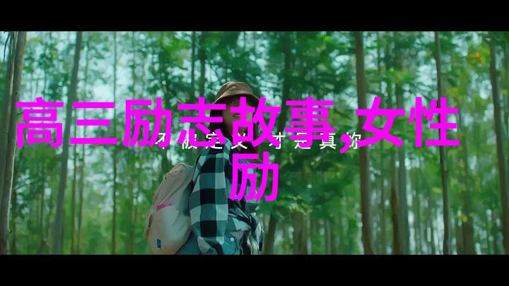那个上了三天班就辞职的年轻人我想和你谈谈