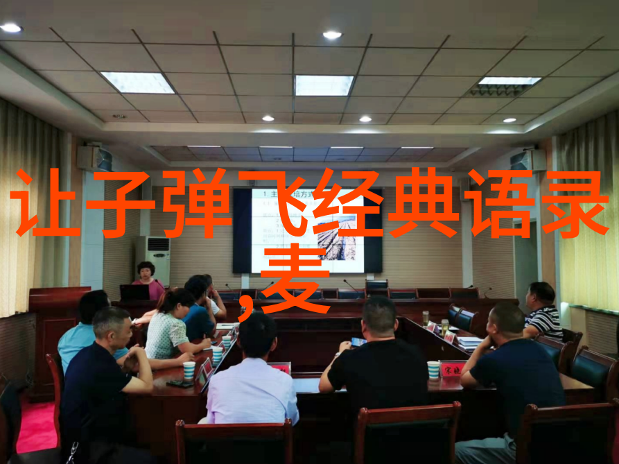 休闲食品广告语