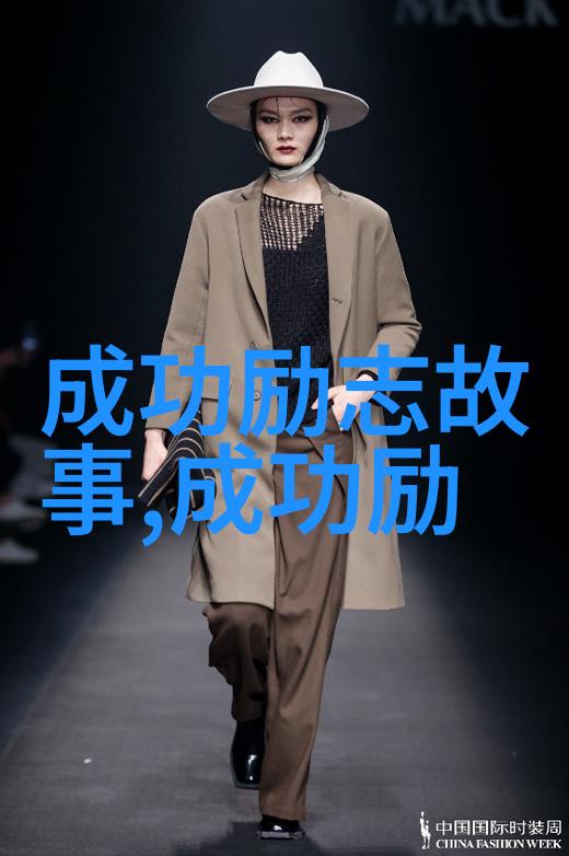 这六种人容易遇到贵人