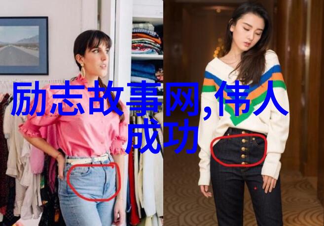 20年前的1999年那一年王宝强15岁那一年马云35岁