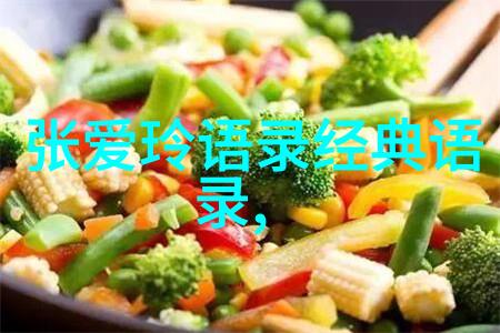英语单词顺口溜