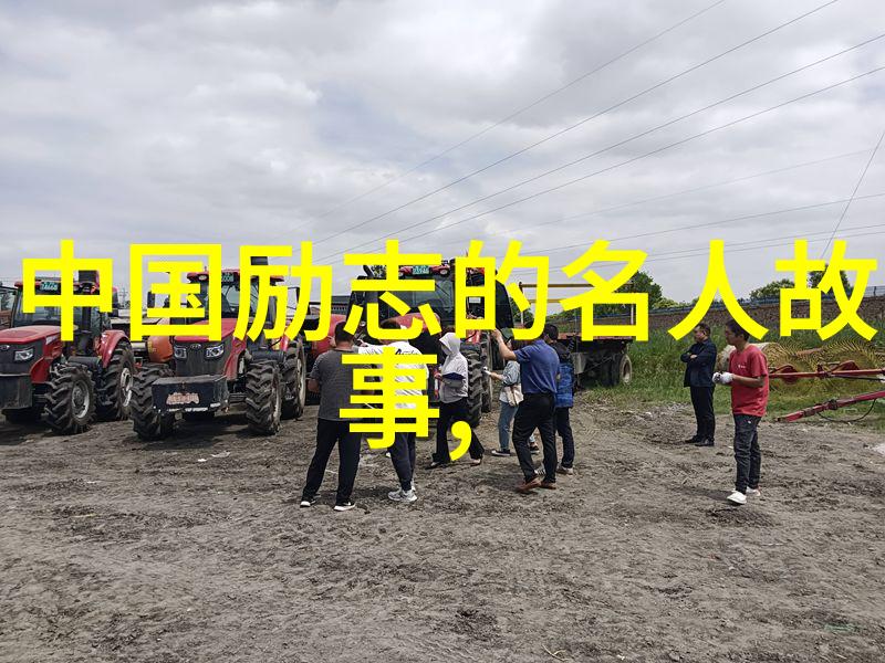 有关才能的名言
