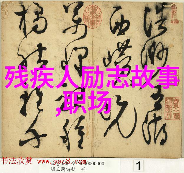 逃离北上广你以为回到小城市就很幸福了吗