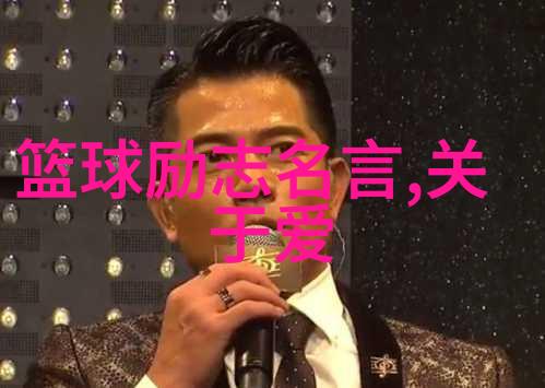 14句朴实的道理