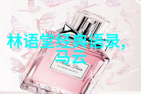心烦的话