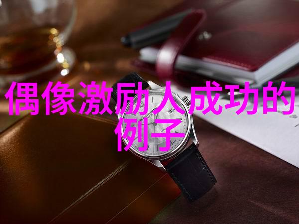 金宝启输得起是一种锤炼