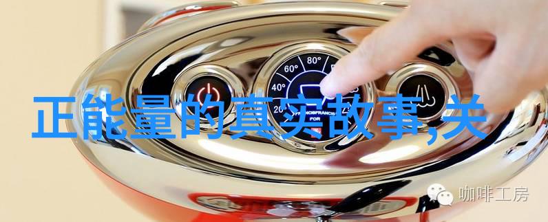 贝尔格里尔斯名言