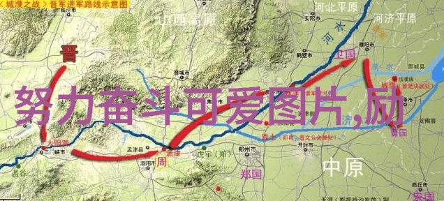 蒋锡培的第一桶金