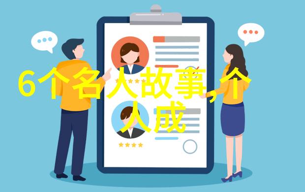 潘石屹自信比财富带给你的勇气更大