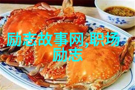 黑带的真义