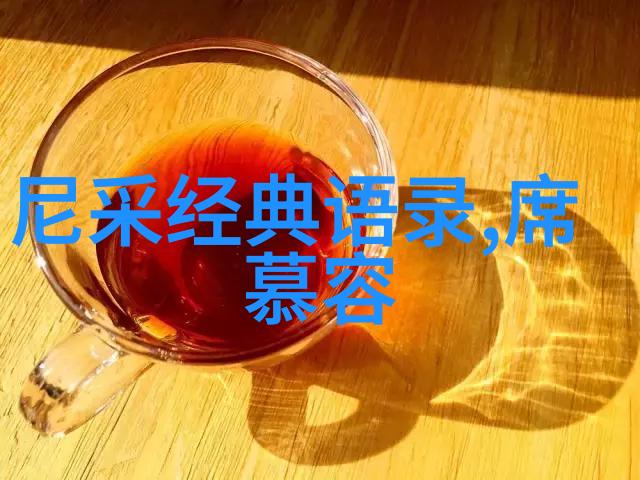 似锦繁华的夜处处有寂寞的信徒