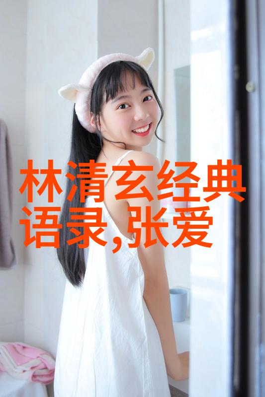 哲理搞笑语句