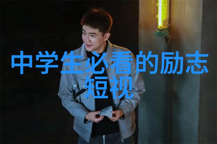 有关创新的名言