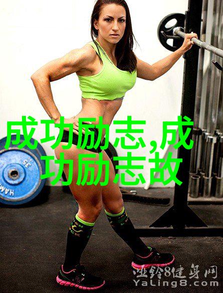这8项头狼素养是一个好领导应该具备的