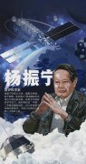 人物素材 把2021年感动中国的人写进你的作文里，