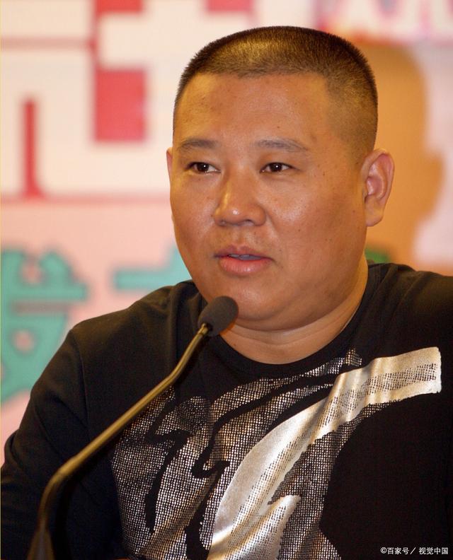 郭德纲经典语录_郭德纲经典语录和出处_2015年郭德纲经典语录/
