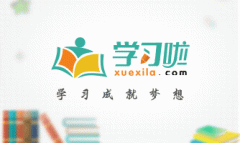 关于成功的励志名言你不是没有才华只是加入了