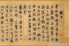 励志名人名言-照亮人生的箴言