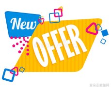 2020正能量人物素材100字逆风翻飞照亮希望之光