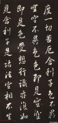 版权问题如何