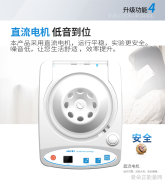 谦虚的话