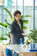 性感女教师的秘密课堂