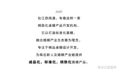中国十大励志人物传记-奋斗之路十大英雄传奇