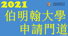 中国十大感人励志真实故事华彩人生中国十大感