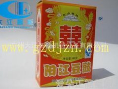 贺炜经典语录领略体育评论名嘴的魅力