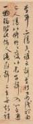 《黑道爹地的甜蜜复仇：踹了他，我学会了飞翔