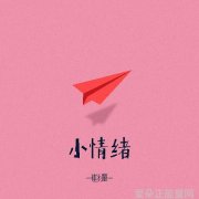 成功励志网的核心理念是什么