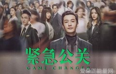 把握机遇一个商人的成功之路