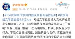 何以笙箫默经典语录浪漫背后的忧伤与挣扎