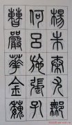 徐志摩语录中的自然主题是如何体现的